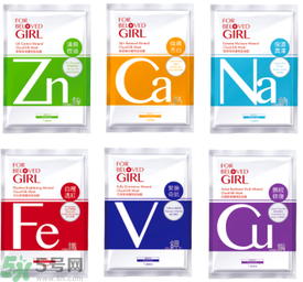 寵愛之名寵愛女孩面膜怎么樣？寵愛女孩礦物云絲面膜好用嗎？