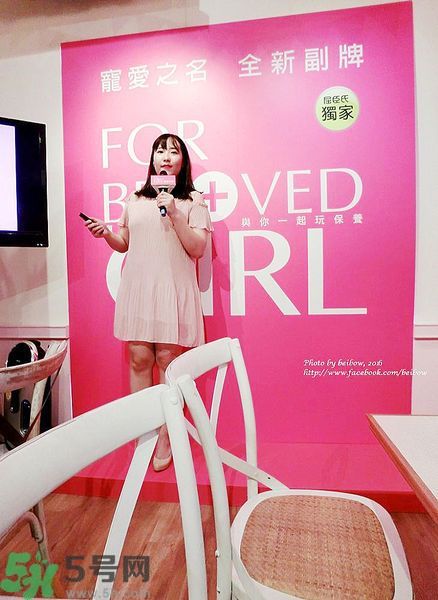 寵愛之名寵愛女孩面膜怎么樣？寵愛女孩礦物云絲面膜好用嗎？