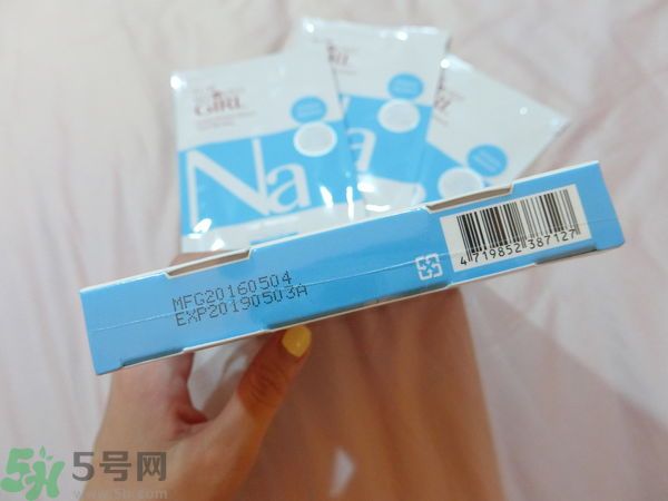 寵愛之名寵愛女孩礦物云絲面膜價格多少錢一盒 寵愛之名寵愛女孩礦物云絲面膜價格多少錢一盒