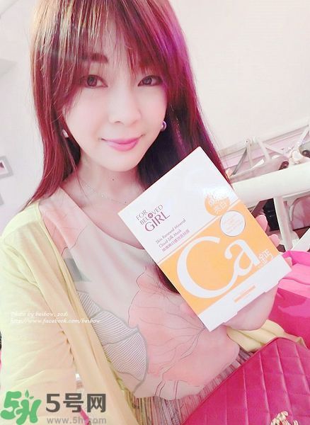 寵愛之名寵愛女孩面膜怎么樣？寵愛女孩礦物云絲面膜好用嗎？