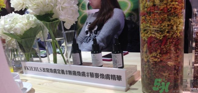 科顏氏藜麥煥膚精華怎么樣？科顏氏藜麥煥膚精華好用嗎