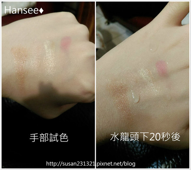 戀愛魔鏡魔幻天使肌蜜粉怎么樣？