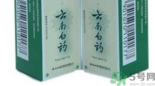 云南白藥可以治燙傷嗎?云南白藥能治燙傷嗎? 云南白藥可以治燙傷嗎?云南白藥能治燙傷嗎?