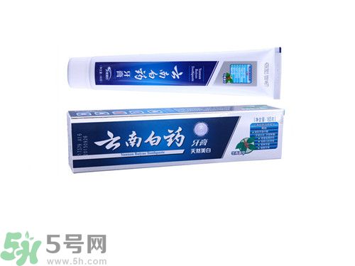 云南白藥牙膏孕婦能用嗎?孕婦用云南白藥牙膏會(huì)怎么樣 云南白藥牙膏孕婦能用嗎?孕婦用云南白藥牙膏會(huì)怎么樣