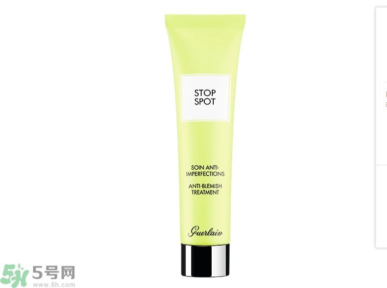 法國嬌蘭痘印遮瑕膏怎么用？法國嬌蘭痘印遮瑕膏使用方法