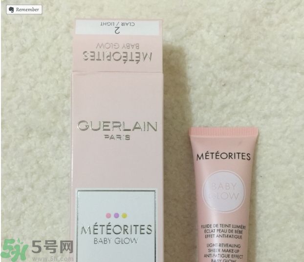  法國嬌蘭幻彩流星亮肌乳適合什么膚質？ 敏感膚質可以用法國嬌蘭幻彩流星亮肌乳嗎？