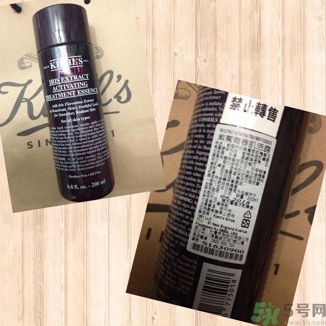 科顏氏藜麥煥膚精華怎么樣？科顏氏藜麥煥膚精華好用嗎