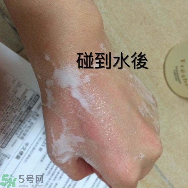 膚蕊Freshel卸妝按摩霜怎么樣？好用嗎？
