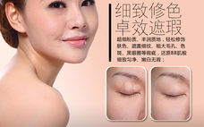 遮瑕有幾種類型 遮瑕怎么買適合自己的