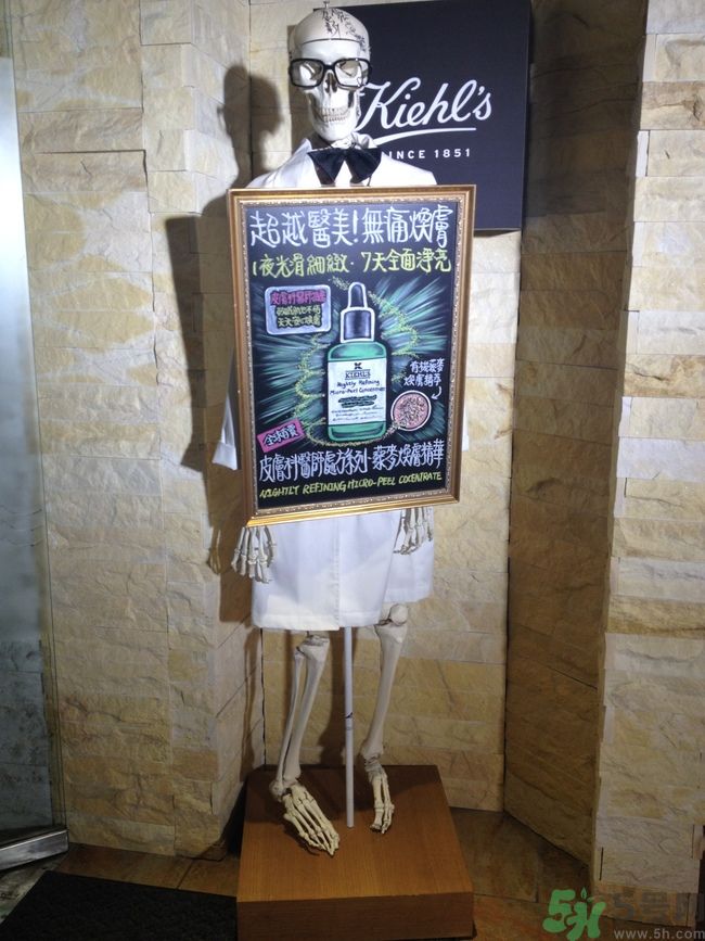 科顏氏藜麥煥膚精華怎么樣？科顏氏藜麥煥膚精華好用嗎