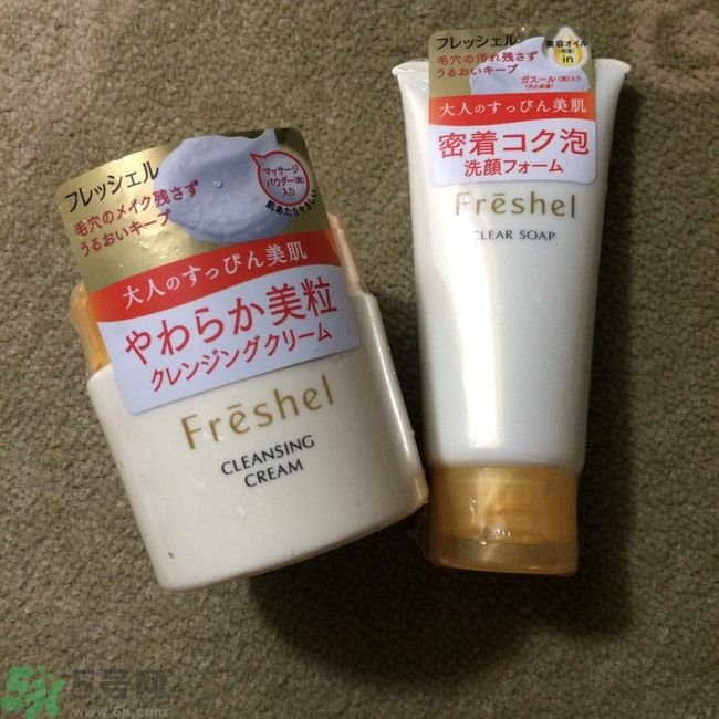 膚蕊Freshel卸妝按摩霜怎么樣？好用嗎？