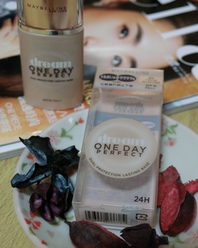 美寶蓮夢幻奇跡控油透潤持妝乳怎么樣？好用嗎？