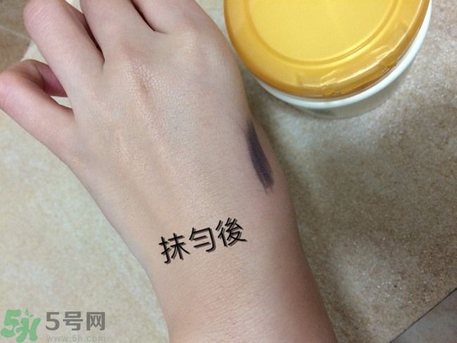 膚蕊Freshel卸妝按摩霜怎么樣？好用嗎？