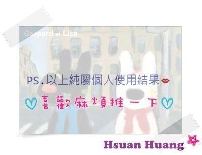 美寶蓮夢幻奇跡控油透潤持妝乳怎么樣？好用嗎？