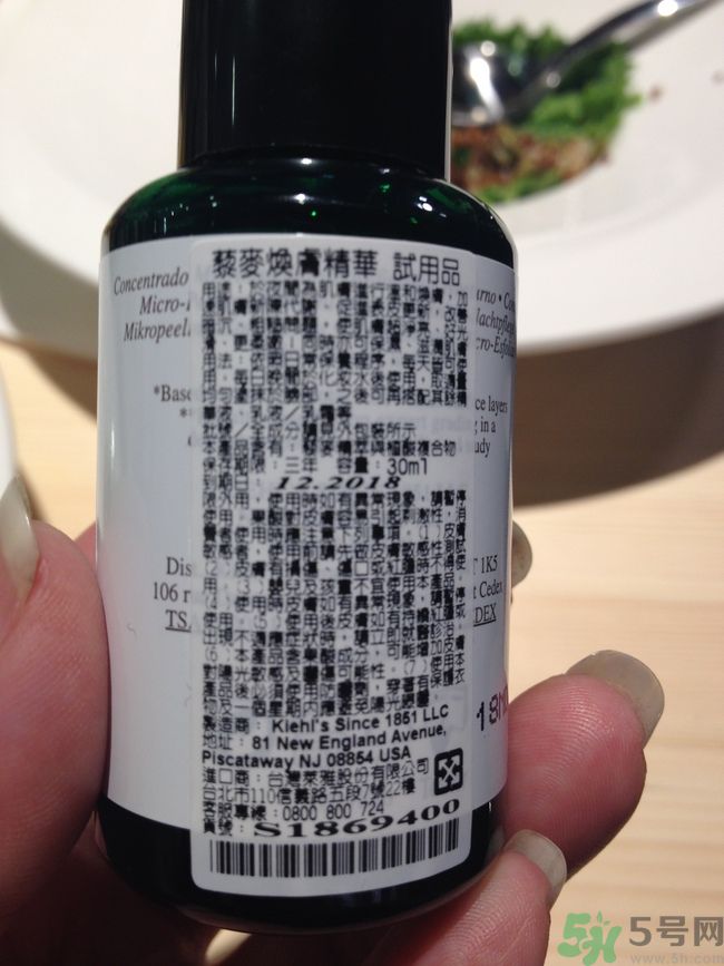 科顏氏藜麥煥膚精華怎么樣？科顏氏藜麥煥膚精華好用嗎