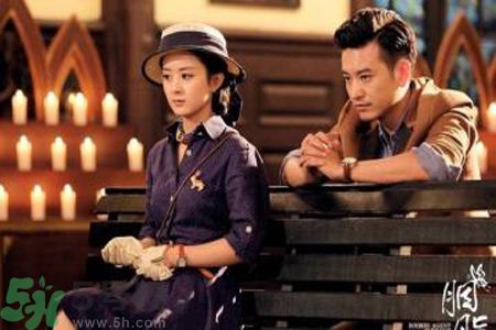 胭脂為什么6月24日沒有播出？胭脂什么時候播出？