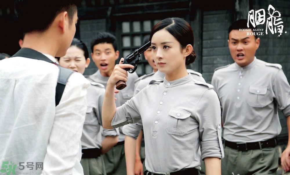 胭脂在哪個(gè)網(wǎng)站播出？胭脂在網(wǎng)站上什么時(shí)間更新一天更新幾集？