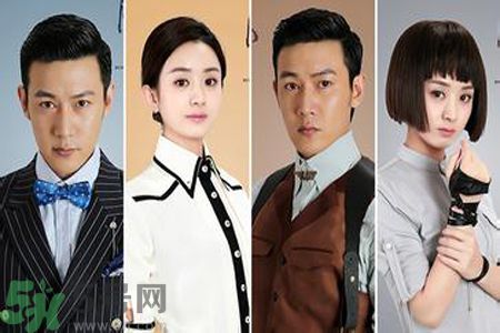 胭脂在哪個(gè)網(wǎng)站播出？胭脂在網(wǎng)站上什么時(shí)間更新一天更新幾集？