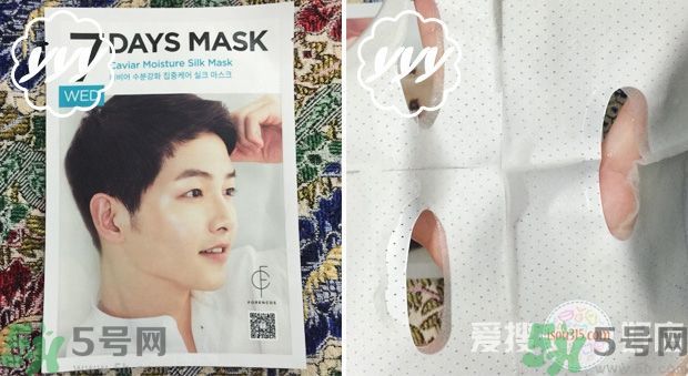forencos七天換膚面膜效果怎么樣 forencos七天換膚面膜效果怎么樣