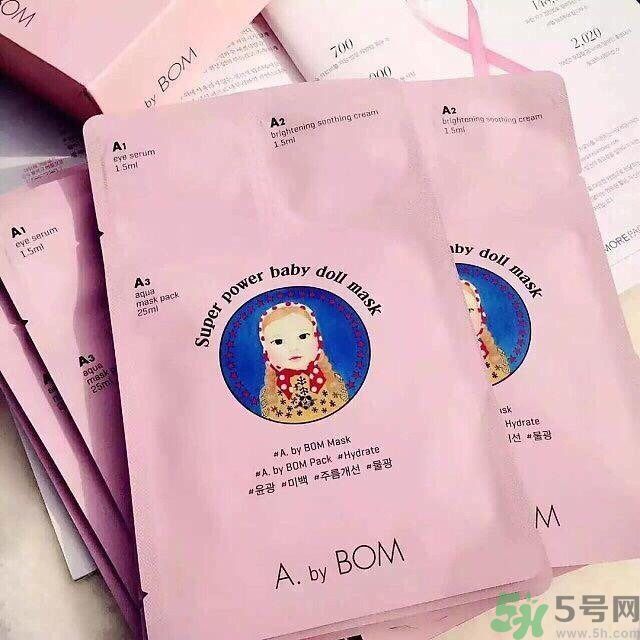 a by bom面膜怎么樣？a by bom面膜用不用洗？