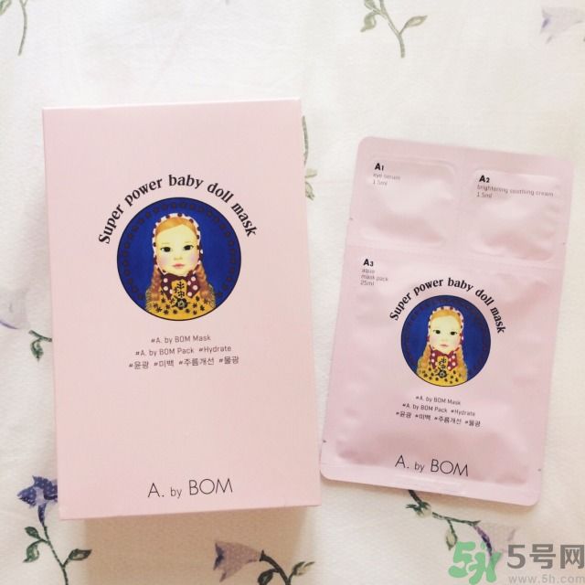 a by bom面膜怎么用？a by bom面膜使用方法