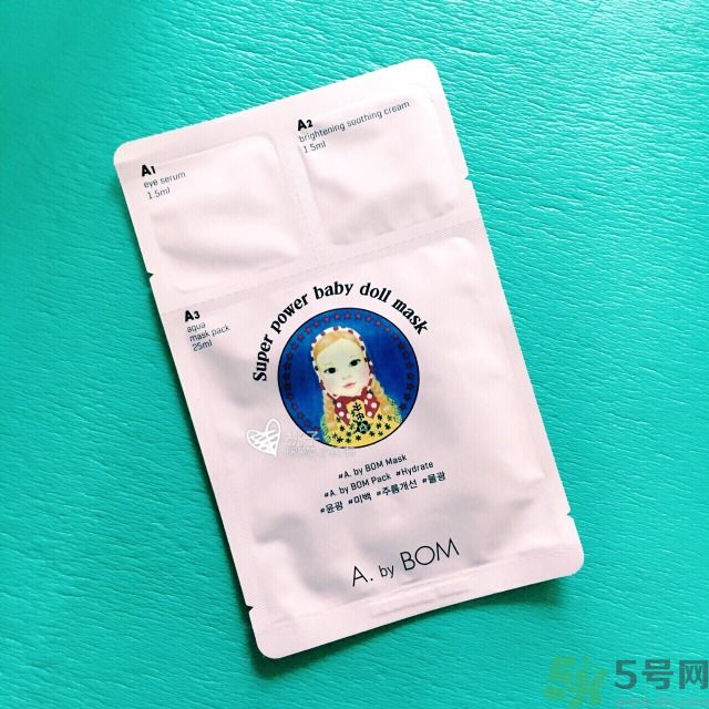 a by bom面膜真假對比 a by bom超能嬰兒面膜價(jià)錢 a by bom面膜真假對比 a by bom超能嬰兒面膜價(jià)錢