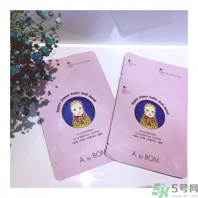a by bom面膜怎么用？a by bom面膜使用方法