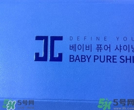 Jayjun水光櫻花面膜真假辨別圖對(duì)比 Jayjun水光櫻花面膜真假辨別圖對(duì)比