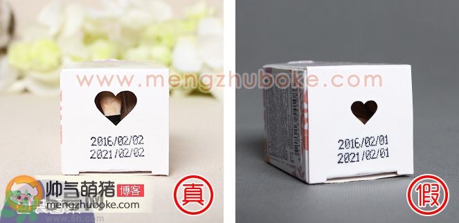 nini MONICA妮妮莫妮卡遮瑕膏真假辨別對(duì)比圖解 nini MONICA妮妮莫妮卡遮瑕膏真假辨別對(duì)比圖解