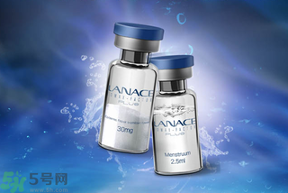 NONOSA EGF凍干粉真假辨別圖與真?zhèn)螌?duì)比圖解 NONOSA EGF凍干粉真假辨別圖與真?zhèn)螌?duì)比圖解