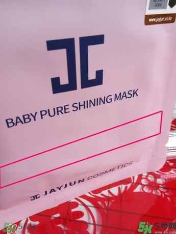 Jayjun水光櫻花面膜真假辨別圖對(duì)比 Jayjun水光櫻花面膜真假辨別圖對(duì)比