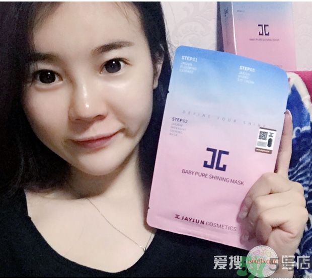 jayjun櫻花水光面膜三部曲怎么用 水光櫻花三部曲面膜怎么樣 jayjun櫻花水光面膜三部曲怎么用 水光櫻花三部曲面膜怎么樣