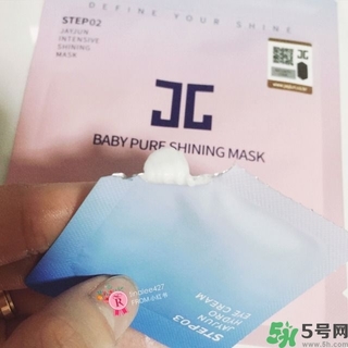 jayjun櫻花水光面膜三部曲要洗嗎 水光櫻花面膜功效與作用 jayjun櫻花水光面膜三部曲要洗嗎 水光櫻花面膜功效與作用