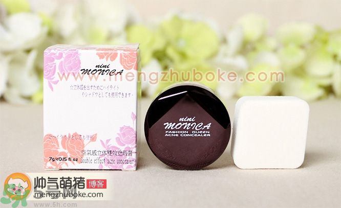 nini MONICA妮妮莫妮卡遮瑕膏真假辨別對(duì)比圖解 nini MONICA妮妮莫妮卡遮瑕膏真假辨別對(duì)比圖解