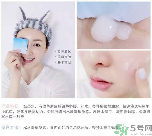 韓國Jayjun水光櫻花面膜使用方法 水光櫻花面膜怎么用？