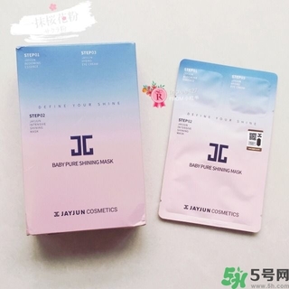 jayjun櫻花水光面膜三部曲要洗嗎 水光櫻花面膜功效與作用 jayjun櫻花水光面膜三部曲要洗嗎 水光櫻花面膜功效與作用