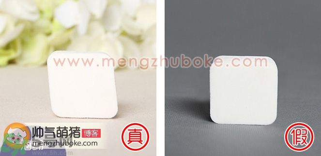 nini MONICA妮妮莫妮卡遮瑕膏真假辨別對(duì)比圖解 nini MONICA妮妮莫妮卡遮瑕膏真假辨別對(duì)比圖解