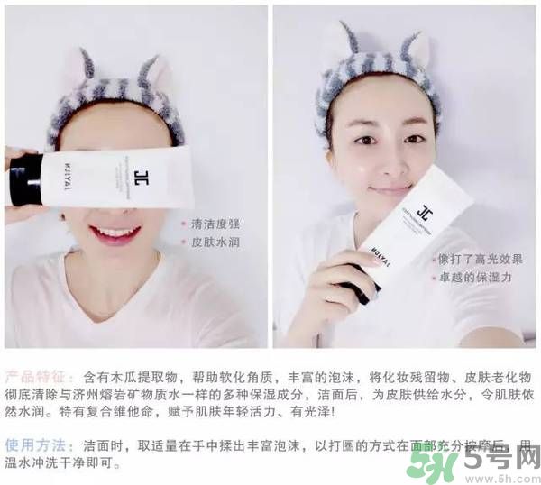 韓國Jayjun水光櫻花面膜使用方法 水光櫻花面膜怎么用？