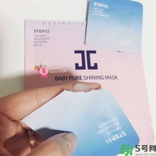 jayjun櫻花水光面膜三部曲要洗嗎 水光櫻花面膜功效與作用 jayjun櫻花水光面膜三部曲要洗嗎 水光櫻花面膜功效與作用