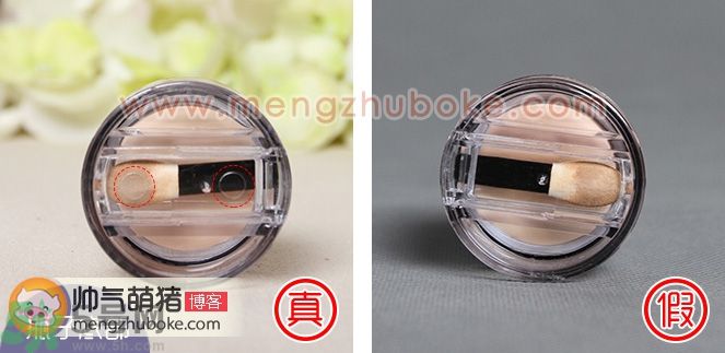 nini MONICA妮妮莫妮卡遮瑕膏真假辨別對(duì)比圖解 nini MONICA妮妮莫妮卡遮瑕膏真假辨別對(duì)比圖解