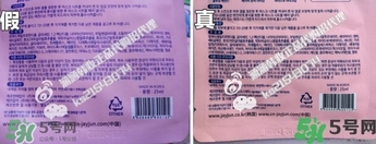 Jayjun水光櫻花面膜真假辨別圖對(duì)比 Jayjun水光櫻花面膜真假辨別圖對(duì)比