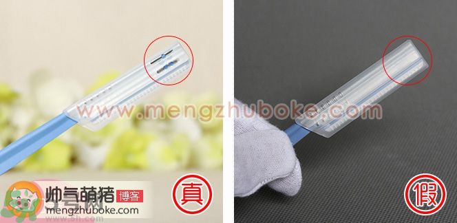 kai貝印修眉刀真假辨別圖對比 kai貝印修眉刀真假辨別圖對比