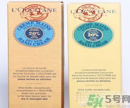 歐舒丹護(hù)手霜真假鑒別 歐舒丹護(hù)手霜怎么鑒別真假 歐舒丹護(hù)手霜真假鑒別 歐舒丹護(hù)手霜怎么鑒別真假