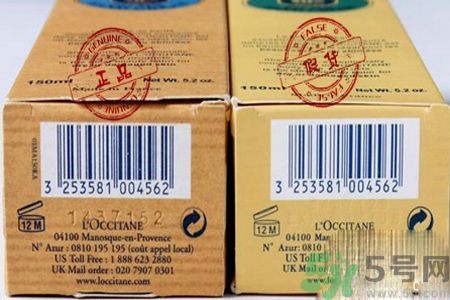 歐舒丹護(hù)手霜真假鑒別 歐舒丹護(hù)手霜怎么鑒別真假 歐舒丹護(hù)手霜真假鑒別 歐舒丹護(hù)手霜怎么鑒別真假