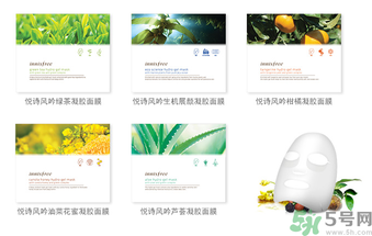innisfree悅詩風(fēng)吟蘆薈凝膠面膜怎么樣？悅詩風(fēng)吟凝膠面膜使用方法
