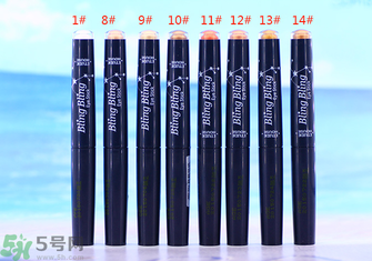 伊蒂之屋愛麗小屋閃亮珠光棒眼影筆真假辨別圖 伊蒂之屋愛麗小屋閃亮珠光棒眼影筆真假辨別圖