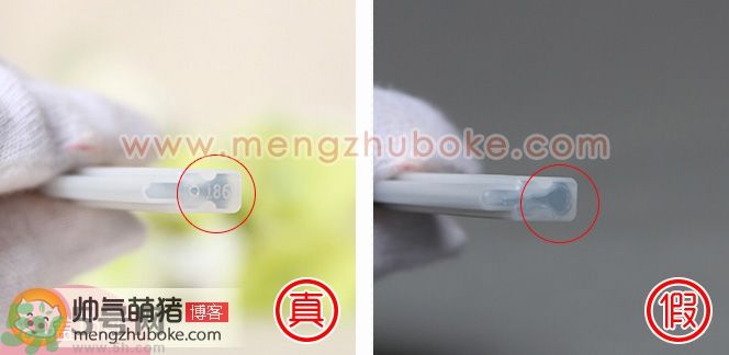 kai貝印修眉刀真假辨別圖對比 kai貝印修眉刀真假辨別圖對比