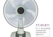 電風(fēng)扇一晚上要花多少錢？不同規(guī)格的電風(fēng)扇一晚上要花多少錢？