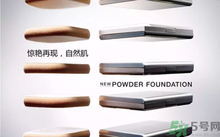 茵芙莎ipsa光透恒美粉餅色號(hào)試色？ipsa光透恒美粉餅使用方法