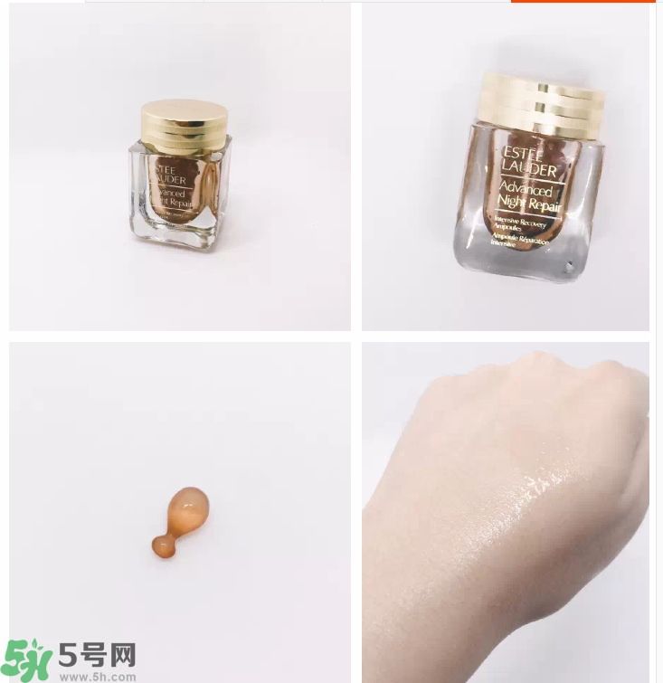 雅詩(shī)蘭黛特潤(rùn)修護(hù)肌透精華膠囊怎么樣？雅詩(shī)蘭黛特潤(rùn)修護(hù)肌透精華膠囊好用嗎？